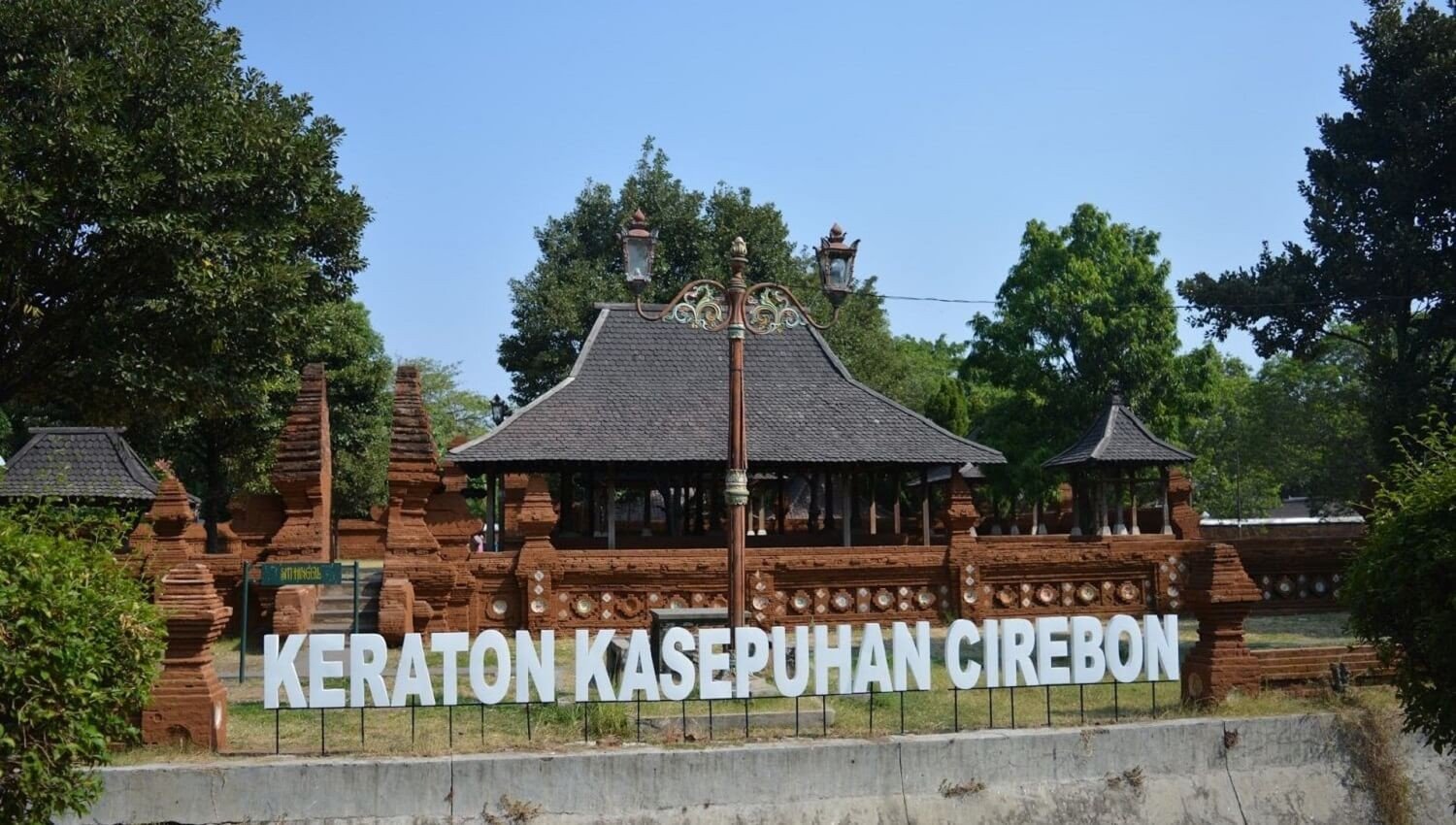 Sejarah Cirebon