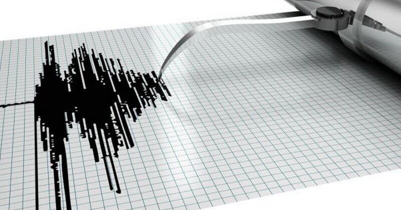 Gempa Bumi Terkini M5.6 Guncang Keerom Papua